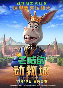 五月开心99
